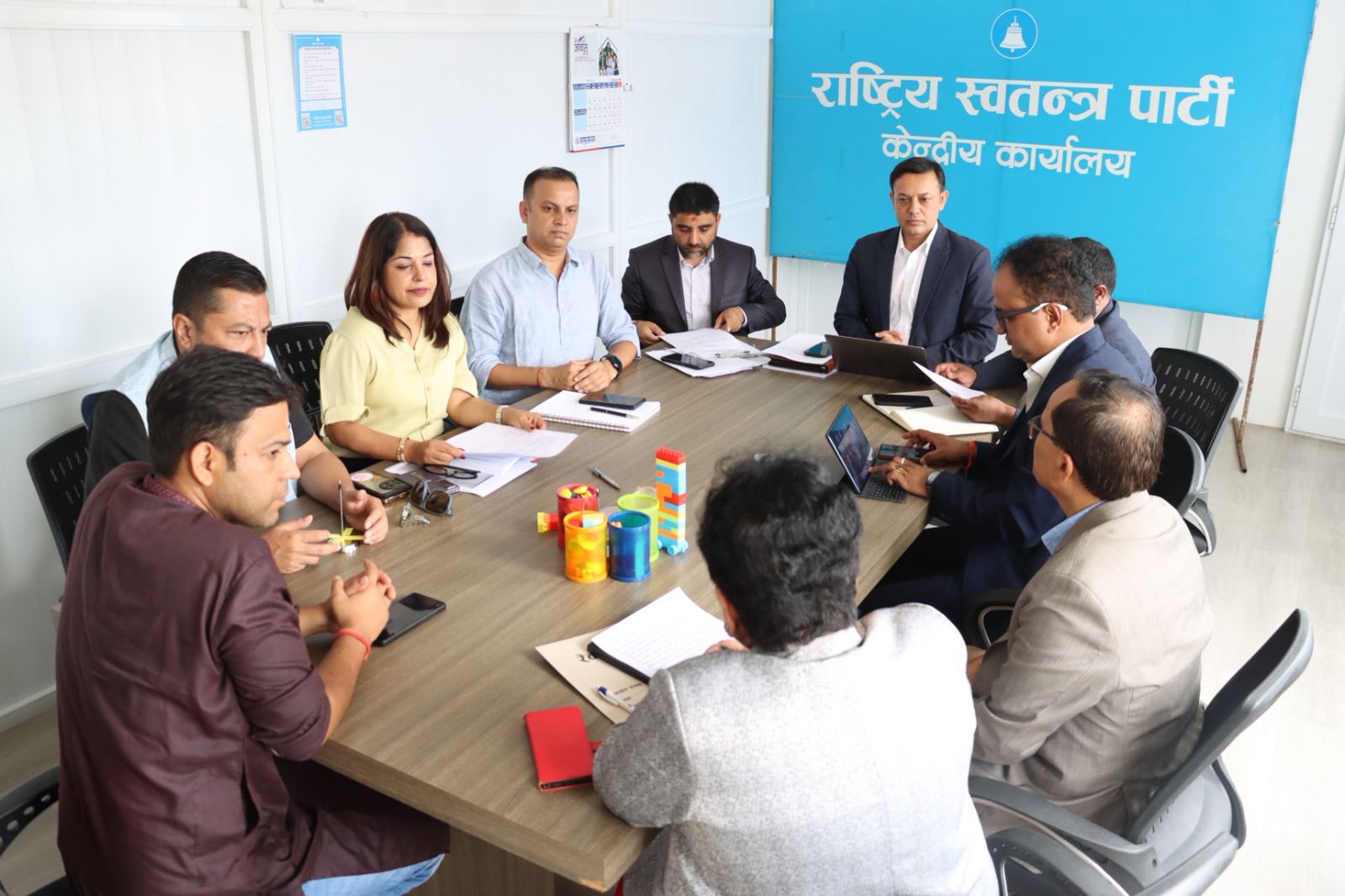 रास्वपाले गर्यो संगठन सुदृढीकरणदेखि उपनिर्वाचन तयारीसम्म ६ बुँदे निर्णय